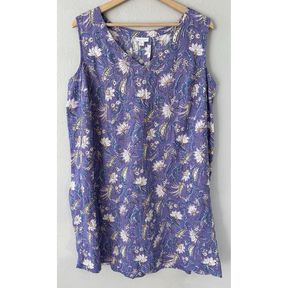 J Jill Love Linen Floral Purple Dress PXL Shift‎ Beach Coastal Resort Relaxed